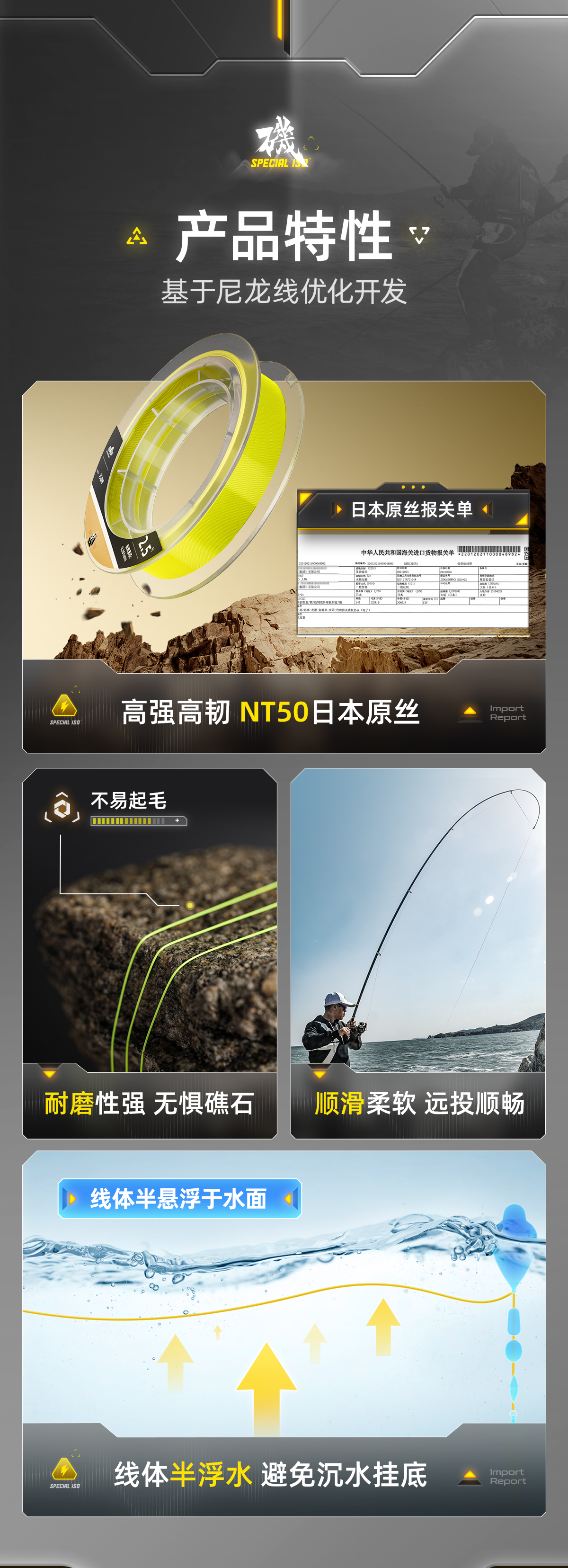 海钓路亚一般用几号线(海钓路亚一般用几号线什么线好)