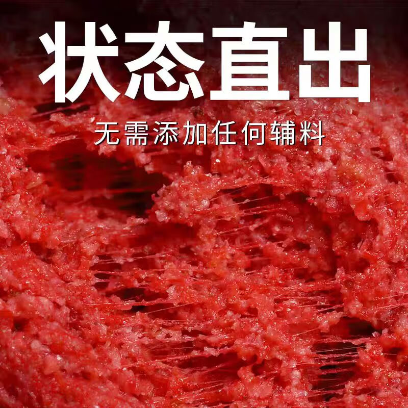 鲤鱼面食饵料(钓鲤鱼面食)