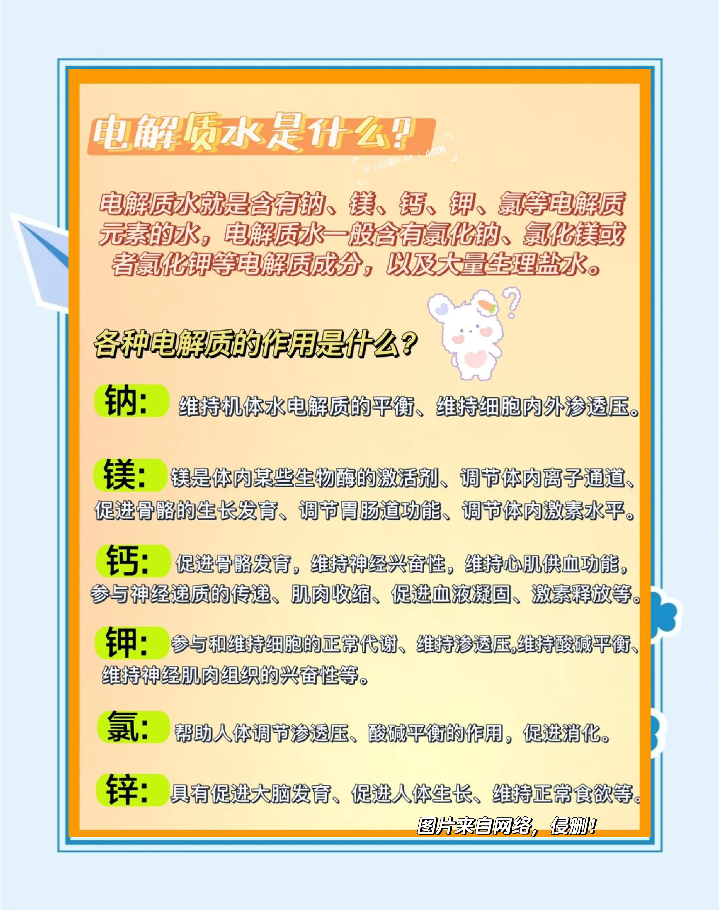 大暑钓鱼的技巧(大暑节气怎么钓鱼)