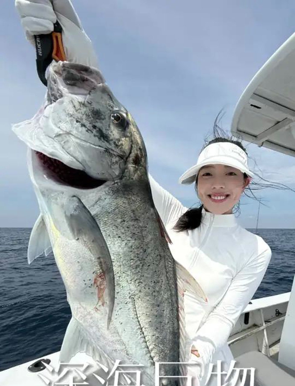 深海海钓团(深海海钓鱼种类)
