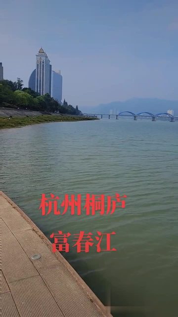杭州桐庐路亚(桐庐旅游攻略最佳路线)