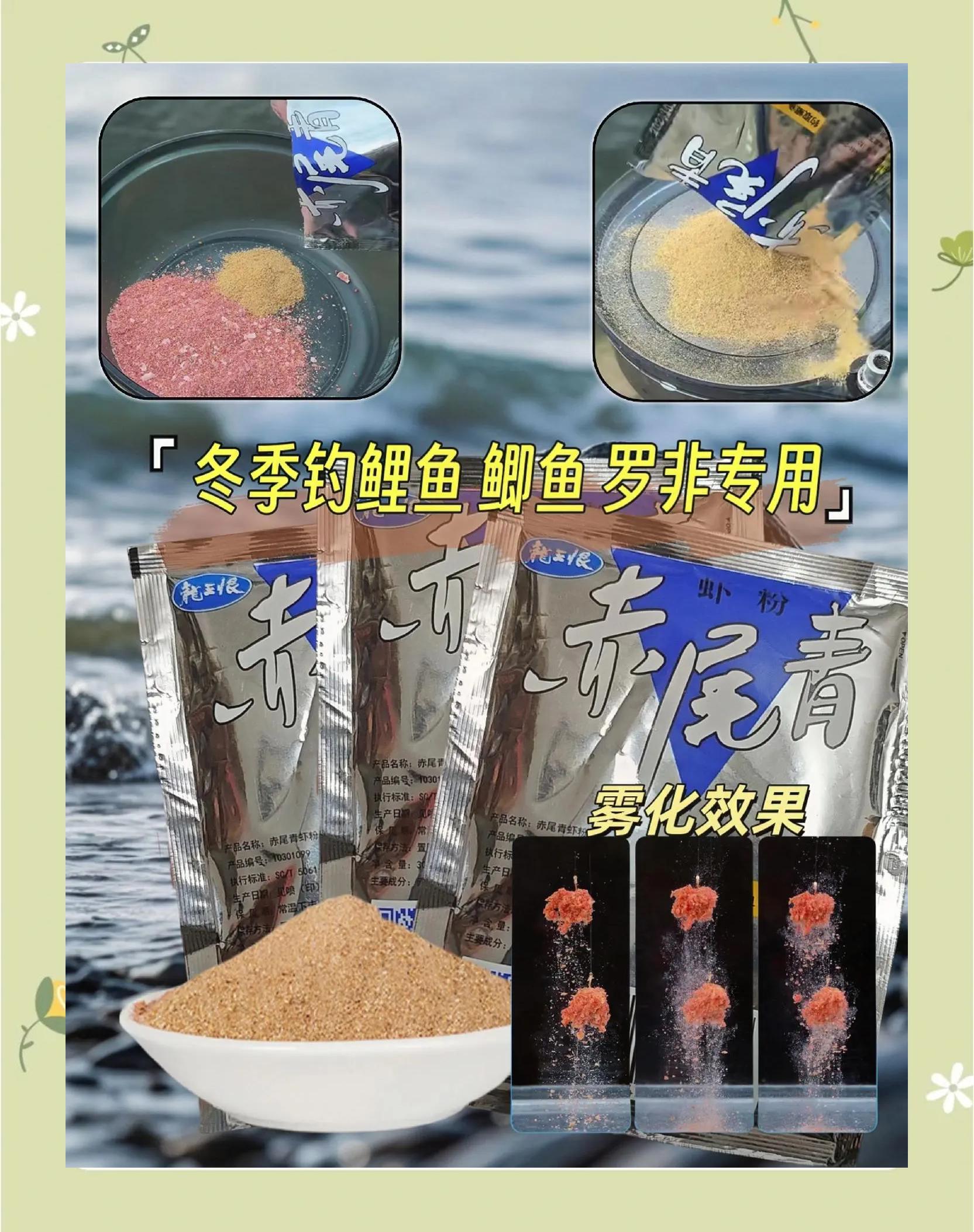 水库钓青鱼饵料(水库钓青鱼必须掌握的六个技巧)