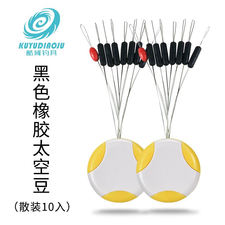 珠海钓具工坊(珠海卖钓鱼器材的店)