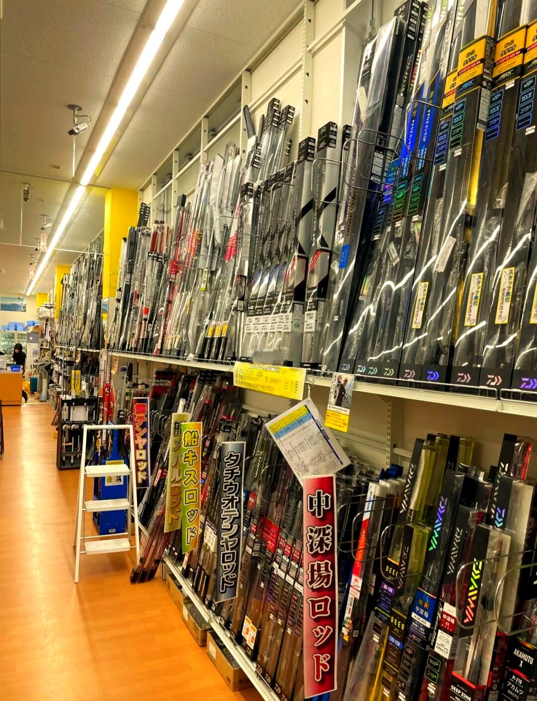 天津世界渔具商店(天津渔具批发城)