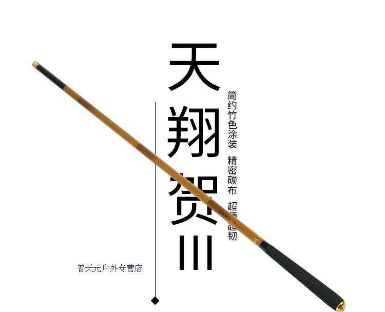 长沙哪里有光威渔具(光威渔具厂家批发在哪)