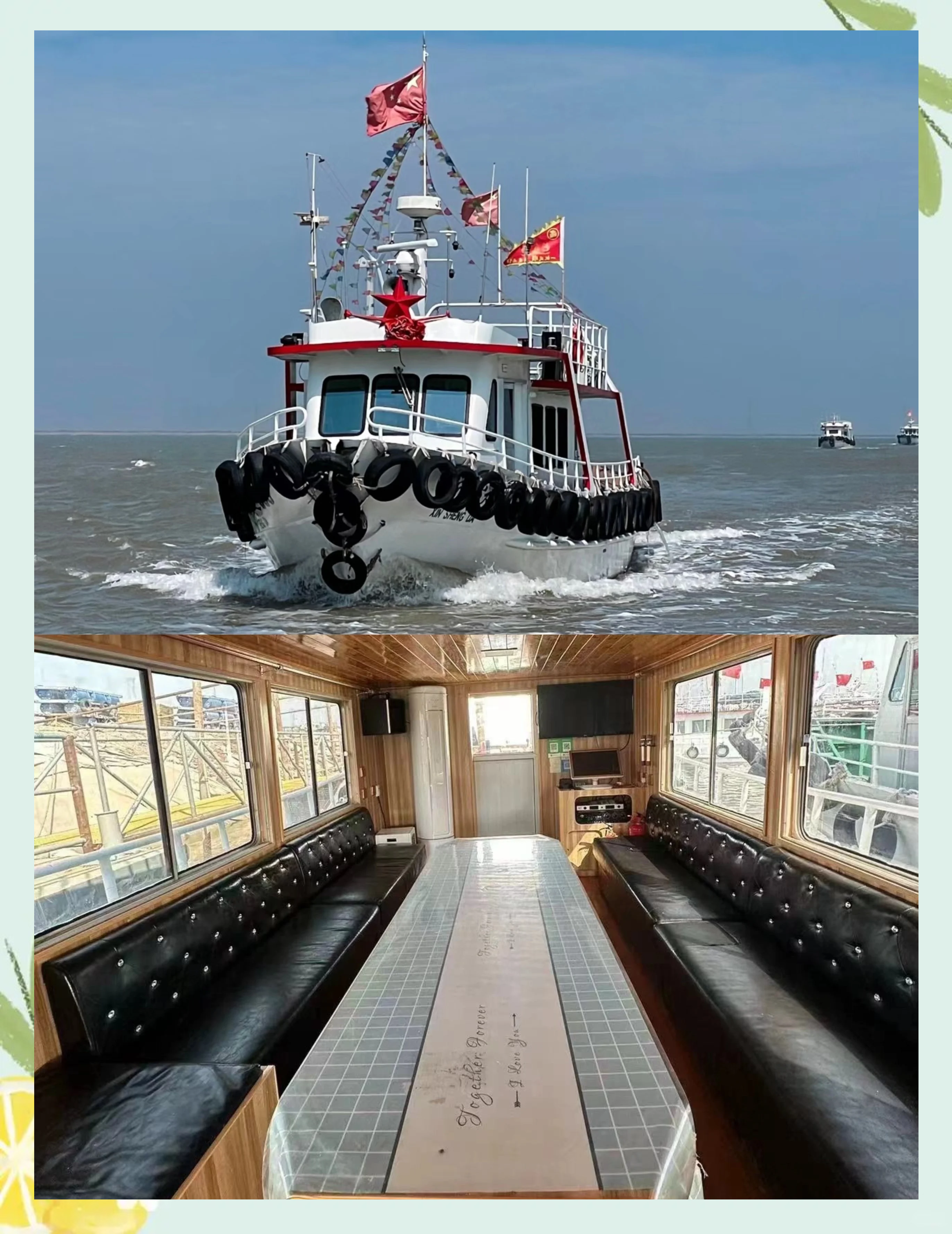 天津关于海钓的地方(天津海钓鱼种)