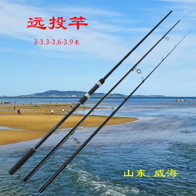 威海韩国渔具(威海渔具在国内排名)