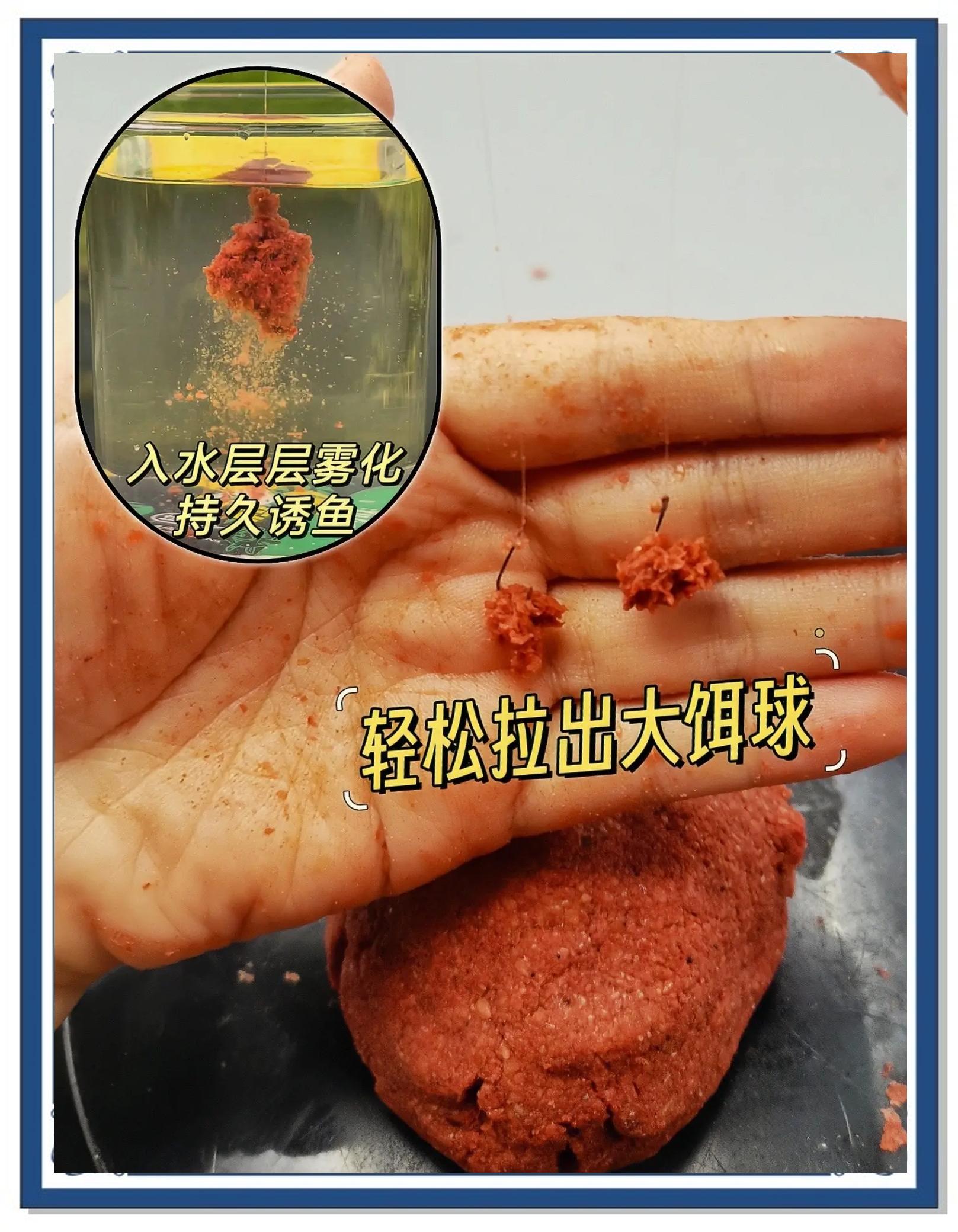 魔力魔力饵料(魔力有什么用)