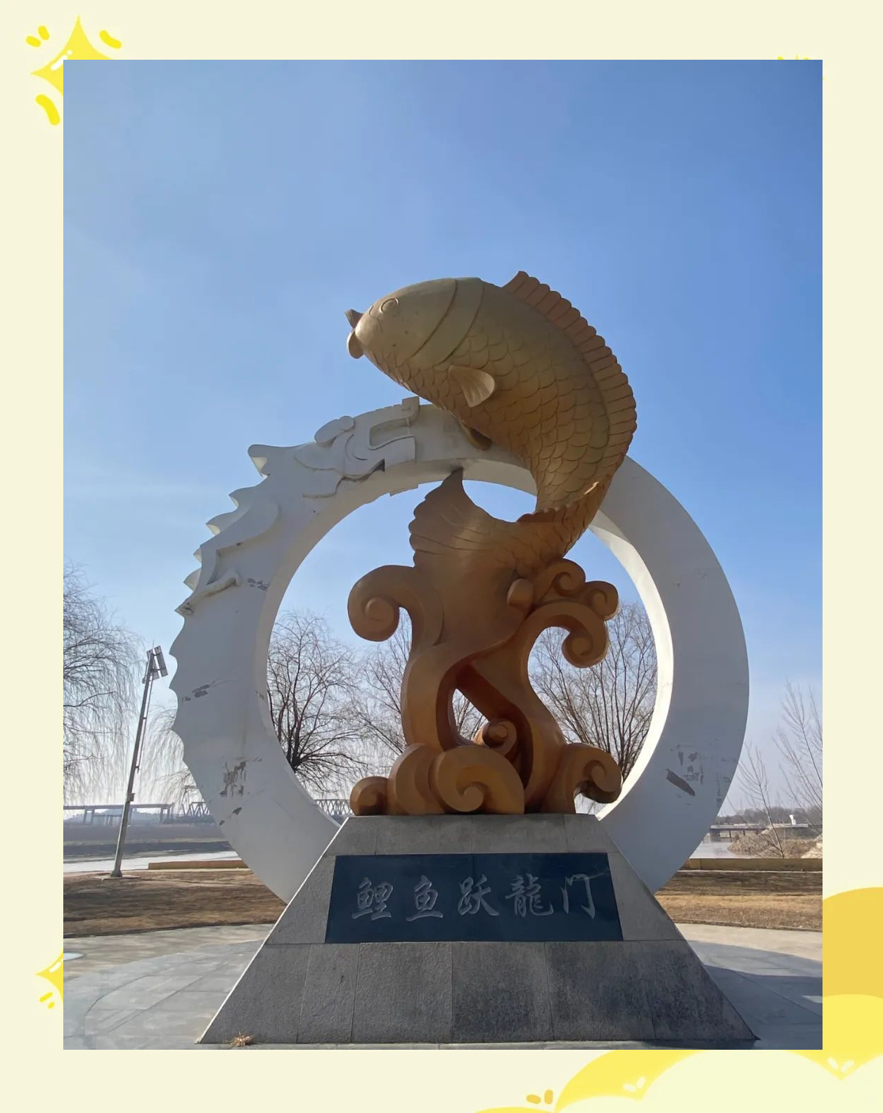 黄河鲤鱼技巧(黄河鲤鱼的钓法)
