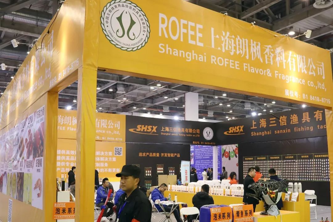 苏州上花渔具展览会(全国渔具展销会时间表)