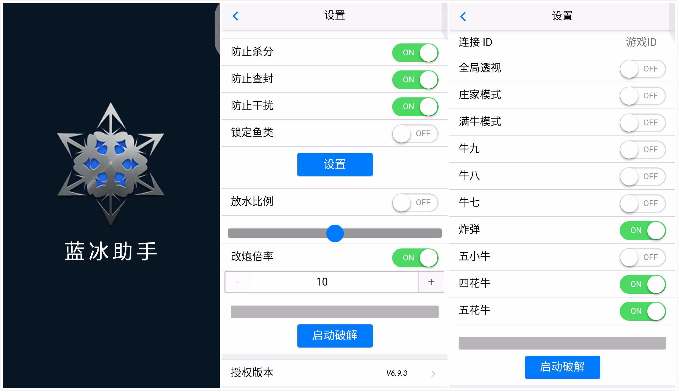 打鱼技巧论坛哪个好(打鱼技巧网会ly79cn)