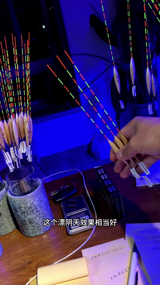 嘉兴渔具店南湖(嘉兴南湖渔村)