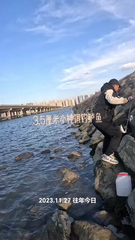 大连天冷海钓(海钓场收费价目表)