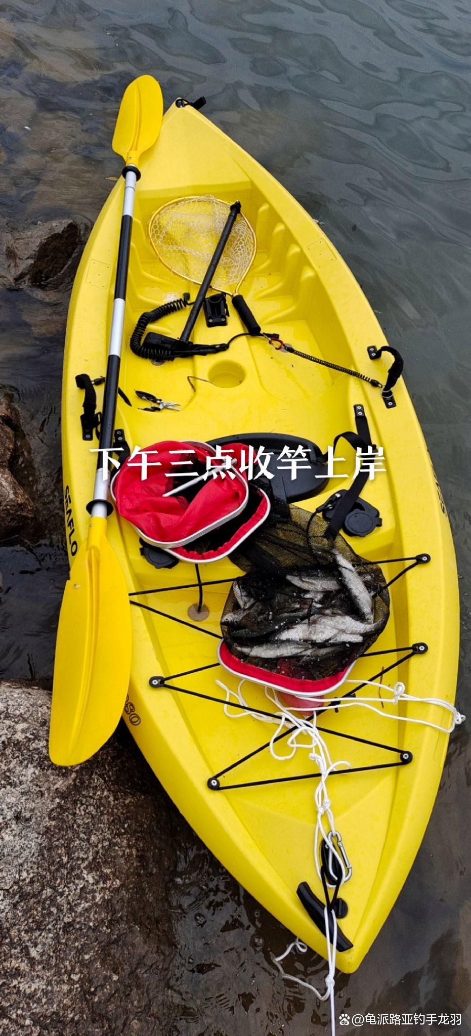 这里船钓技巧(船钓技巧大全)