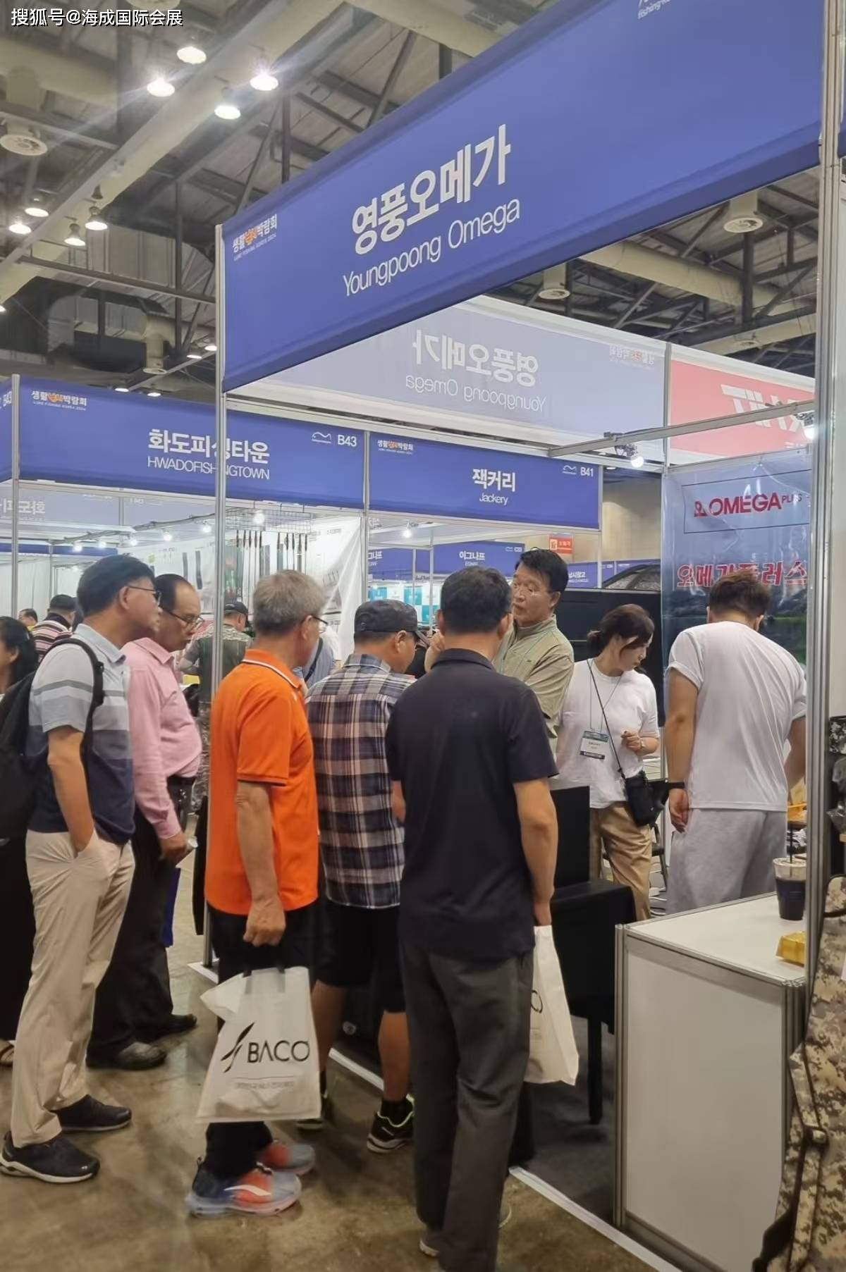 合肥2018渔具展会(五金工具展览会)