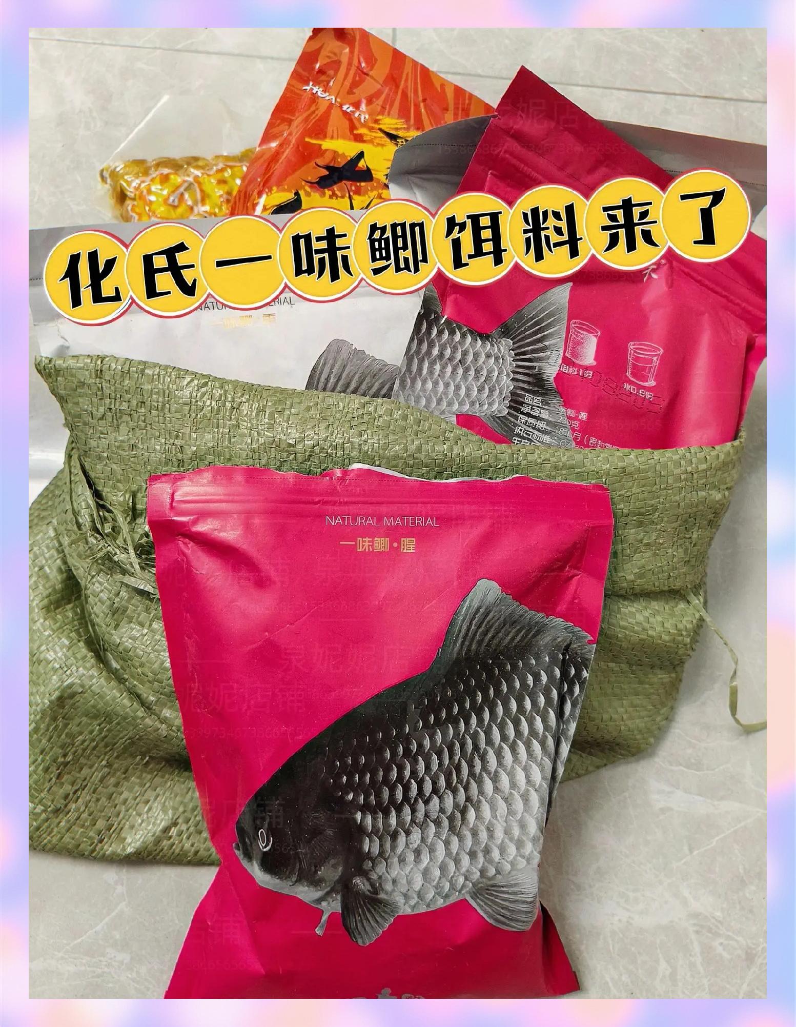 小鱼吃掉鱼饵料(鱼吃了鱼饵会死吗)