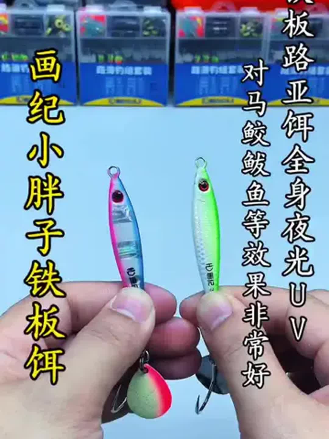 路亚如何抽(路亚抽竿技巧)