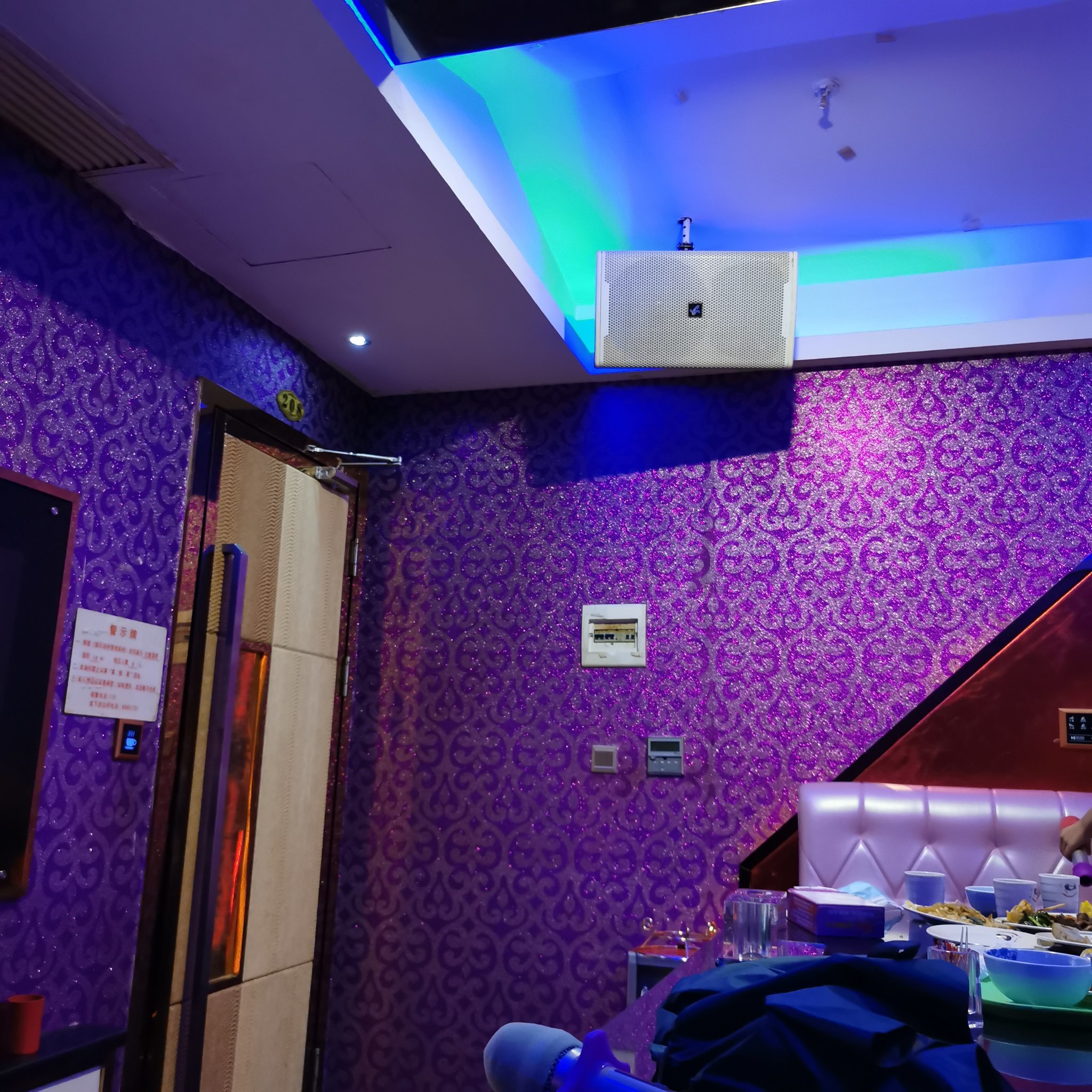 棠下有渔具店吗(棠下有渔具店吗多少钱)