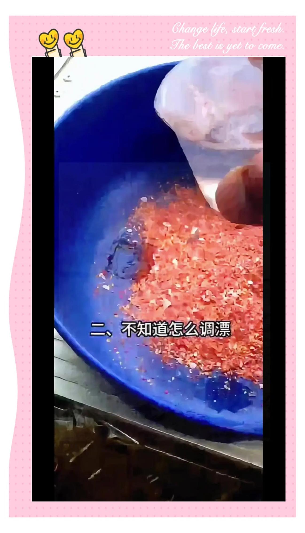 太空豆钓鲤鱼技巧(钓鱼时太空豆放的位置图解)