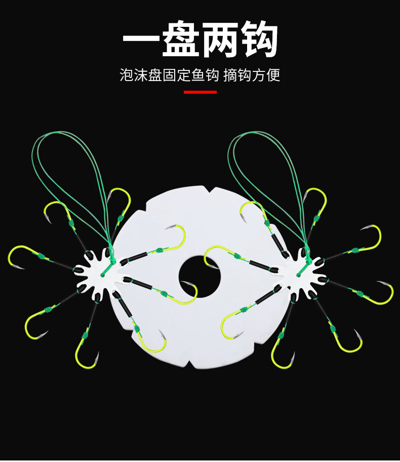 盘勾是使用技巧(盘钩制作方法)