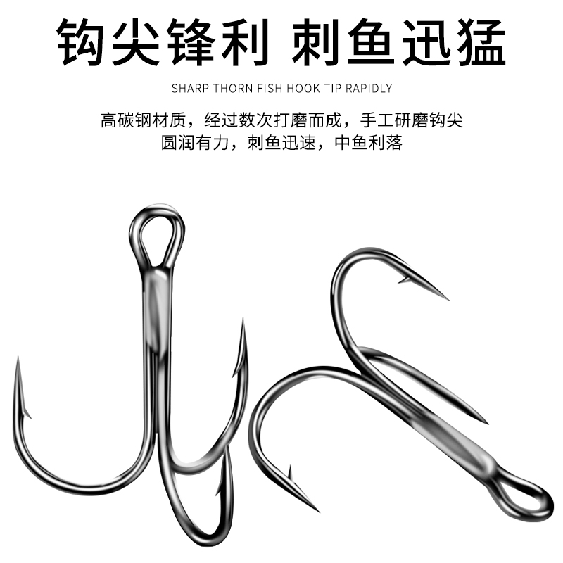 路亚锚鱼钩(路亚锚鱼技巧视频教学)