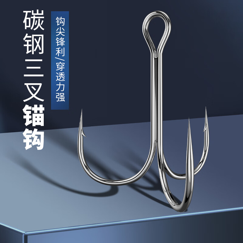 路亚锚鱼钩(路亚锚鱼技巧视频教学)