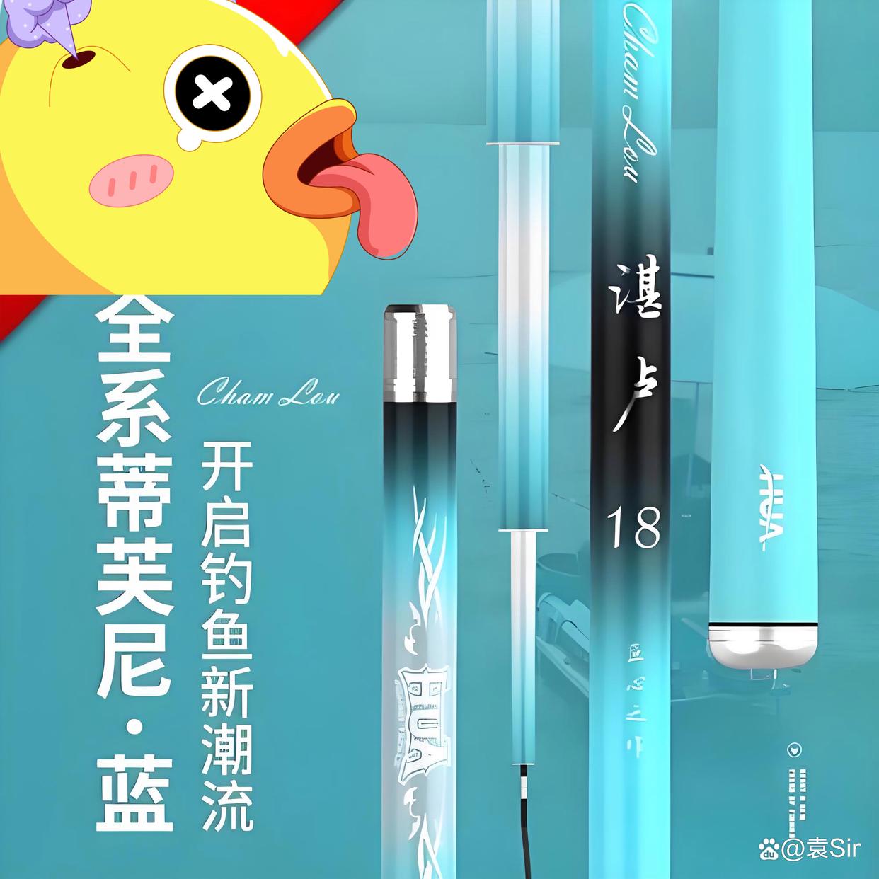 韩国渔具品牌大全(韩国渔具品牌大全排名)