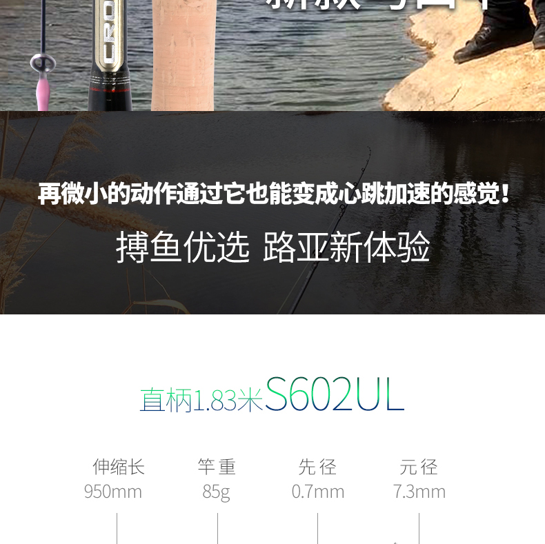 科尼路亚竿武器(科尼路亚竿武器四代怎么样好用吗)