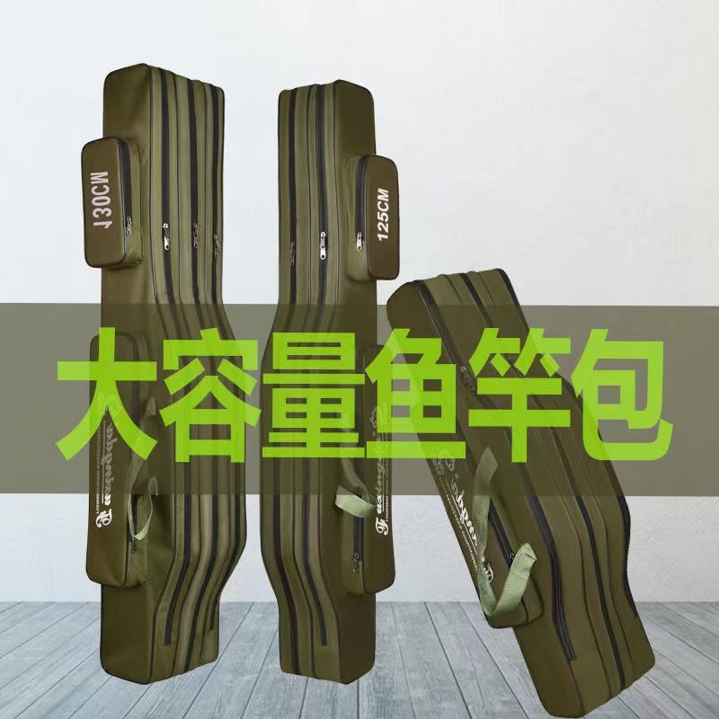 铜仁三友渔具(三友钓鱼场)