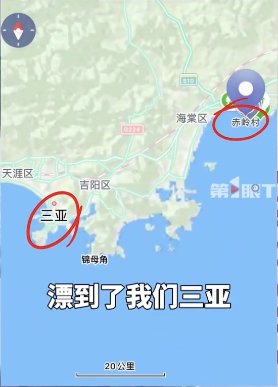 附近海钓位置(去哪里可以海钓)