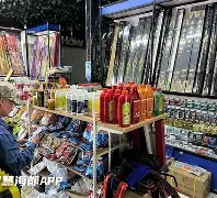 轻舟渔具厂址(舟渔公司急招捕鱼船员)