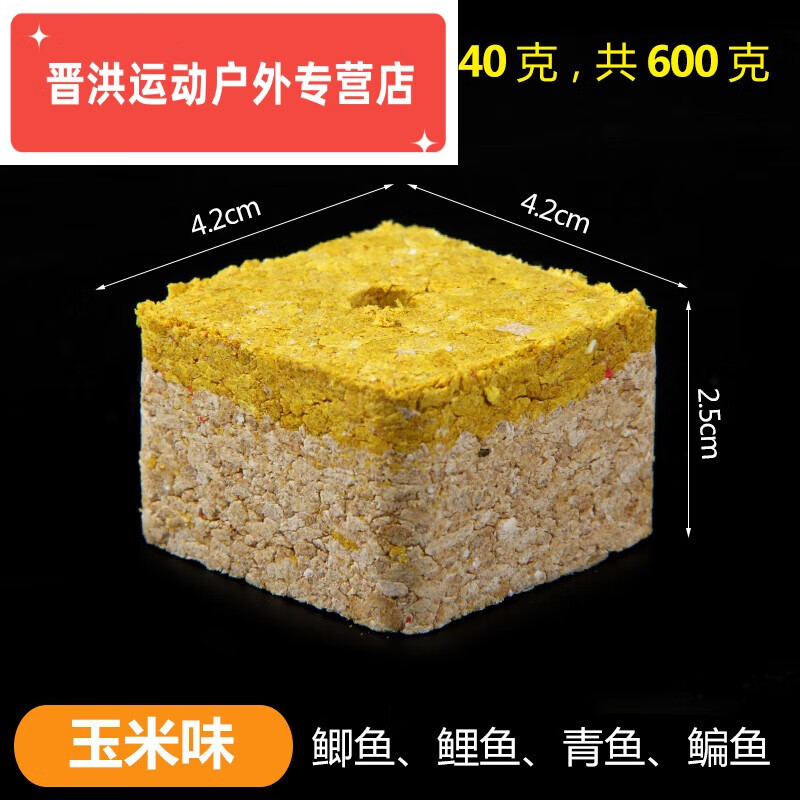 路亚竿能用爆炸钩吗(路亚竿爆炸钩铅坠挂哪里)