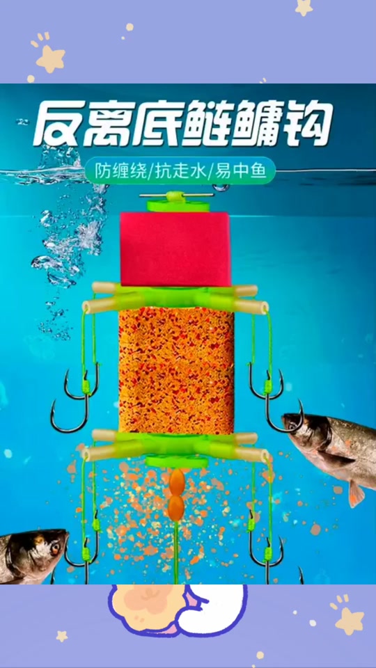 翻板的浮钓技巧(翻板钓法技巧)