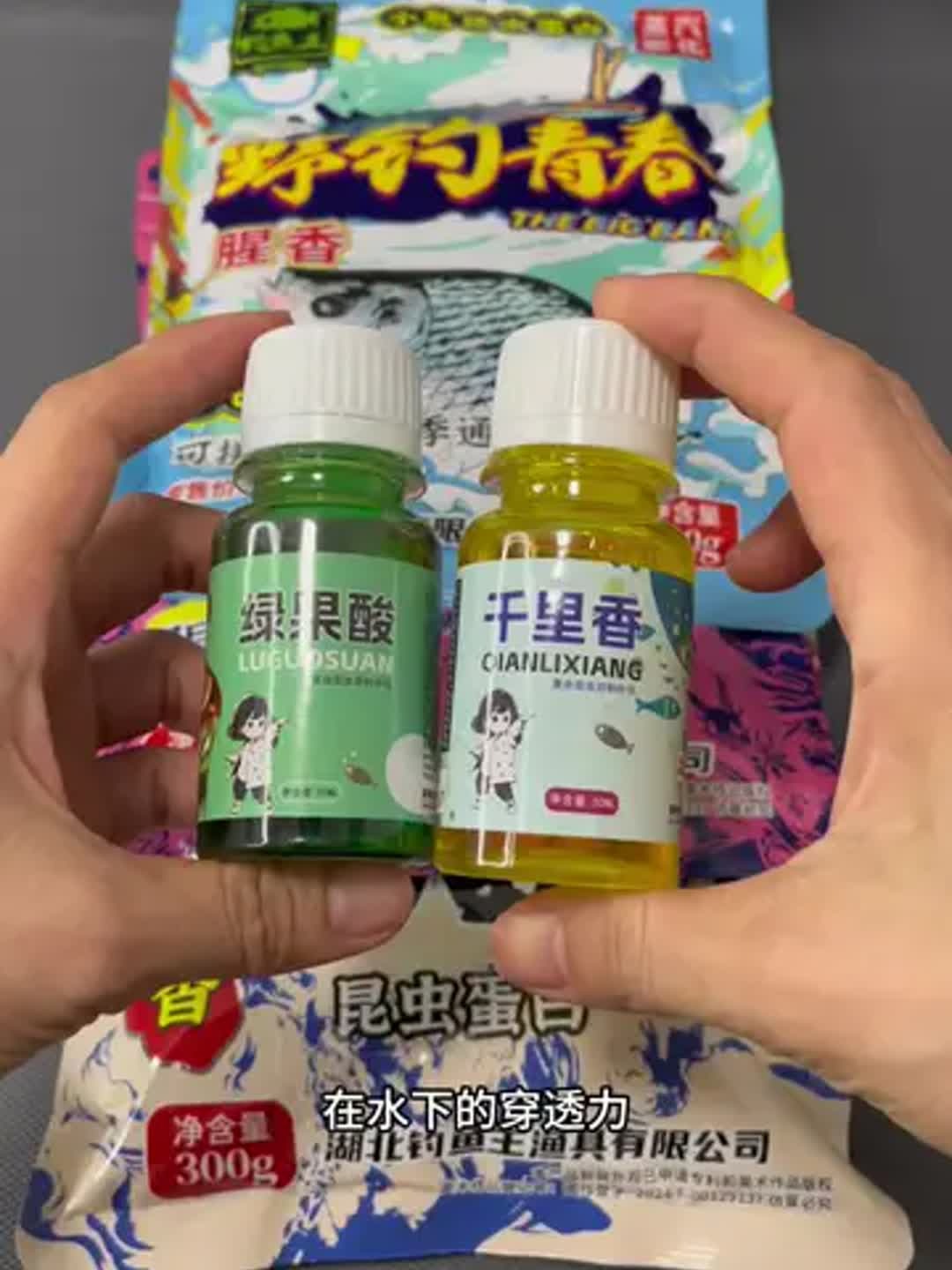春夏钓鱼饵料如何搭配(春末夏初钓鱼饵料)