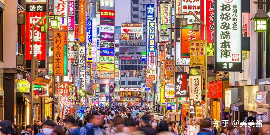 日本新宿渔具(日本新宿好玩吗)