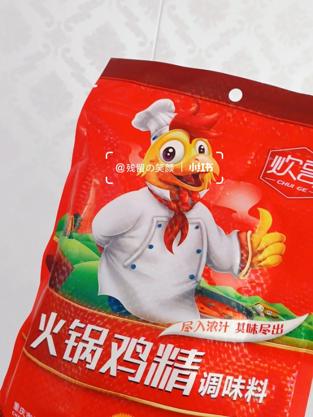 鸡精做饵料(饵料加鸡精可以钓什么鱼)