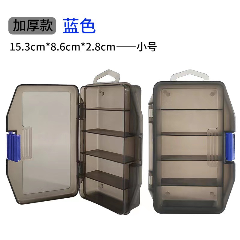 渔具盒种类介绍(渔具包装盒)