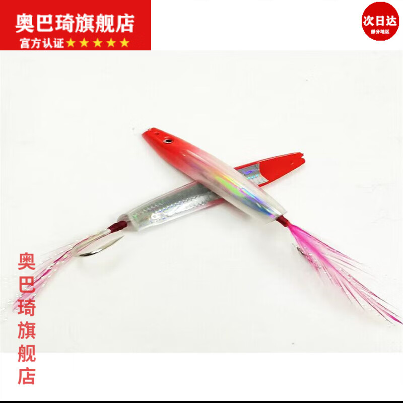海钓工具弓角(海钓要准备些什么工具)