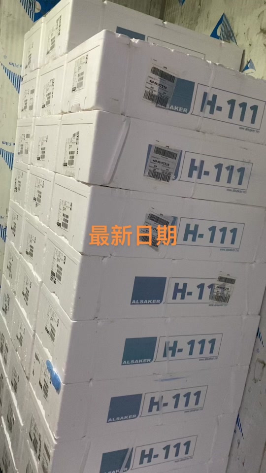 渔具发货(渔具进货渠道贴吧)