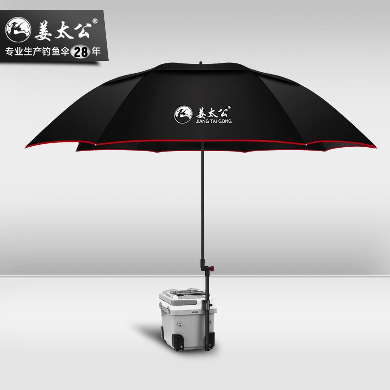 绍兴关寿渔具电话(渔政24小时报警热线电话)