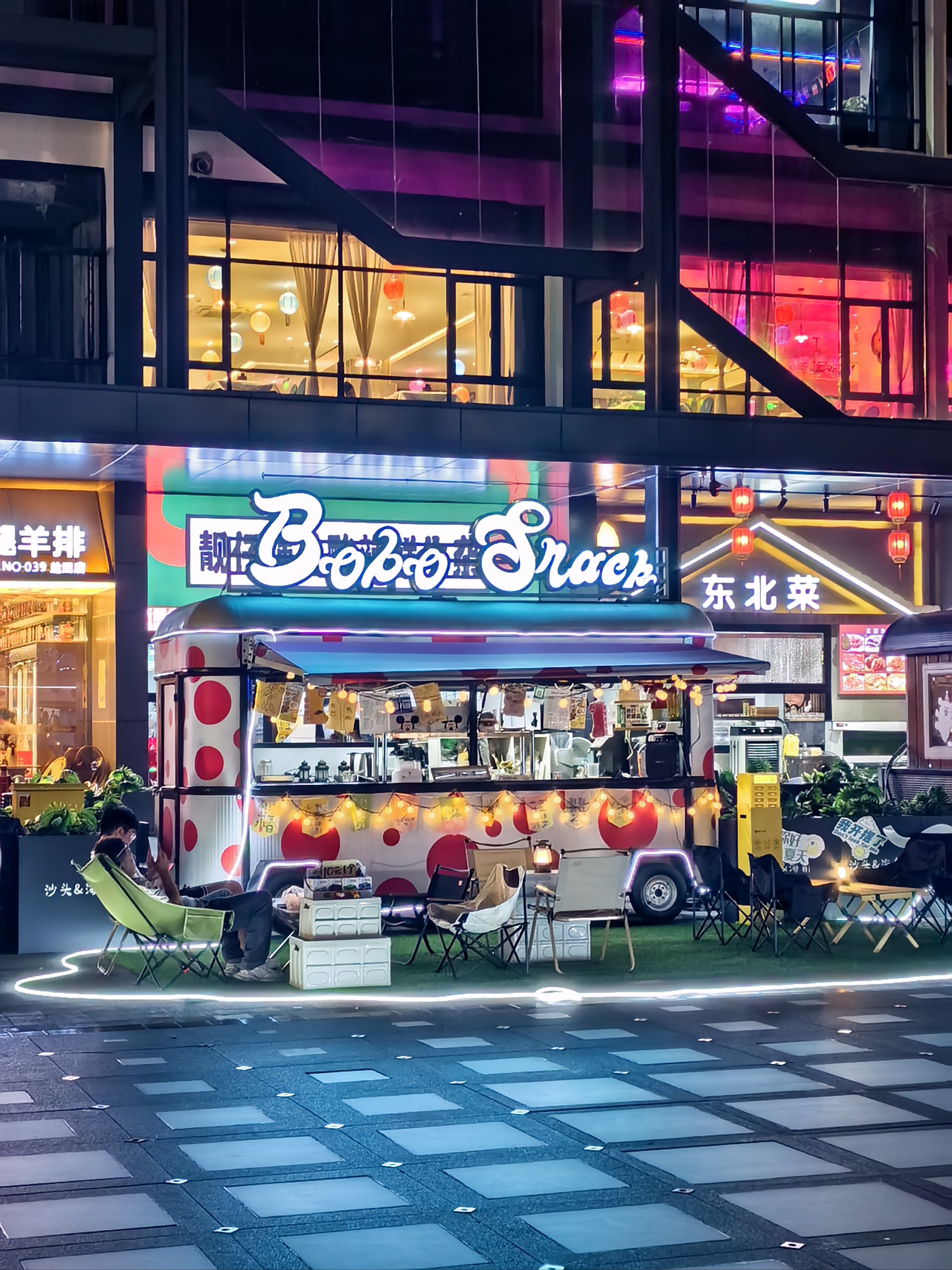沙头角渔具店(渔具进货批发网站)