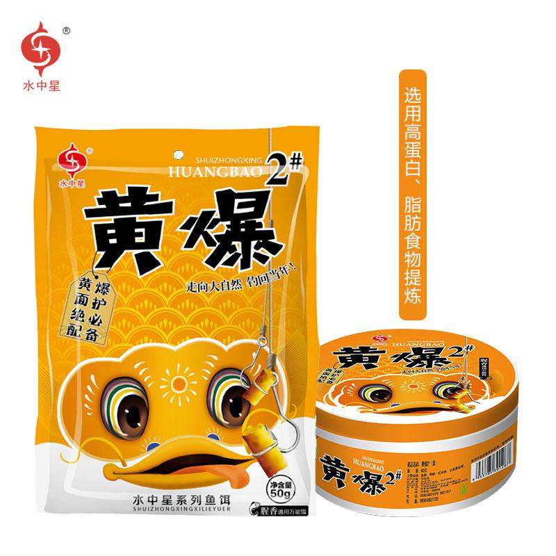 香油开饵料(香油可以诱鱼吗)