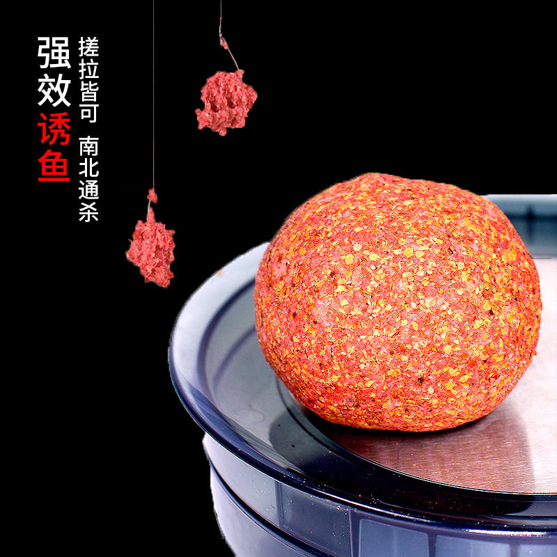 鲤鱼喜欢什么味道饵料(鲤鱼喜欢啥饵料)