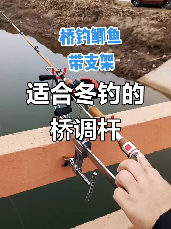 阀杆水库钓鲫鱼技巧(阀杆怎么钓鱼)