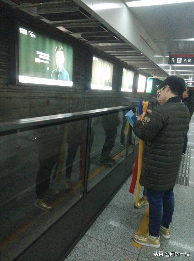 渔具能带进地铁吗(坐地铁能带渔具吗)