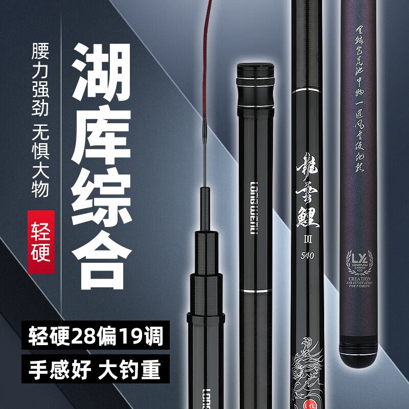 威海光威渔具在哪里(威海光威渔具电话)