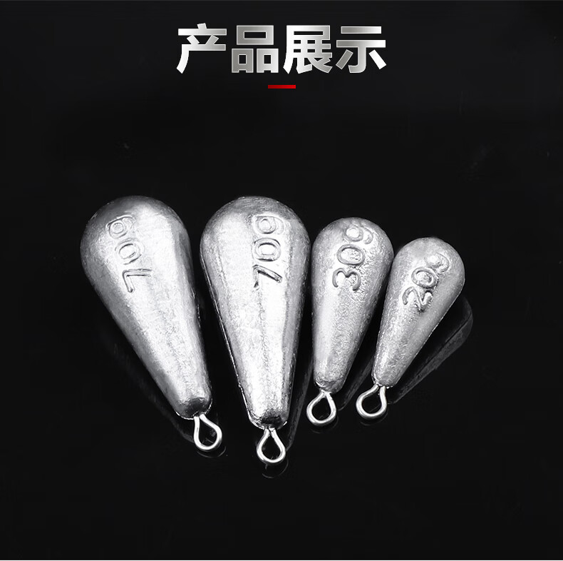 海钓防挂底铅坠(海钓防挂底钓组制作)