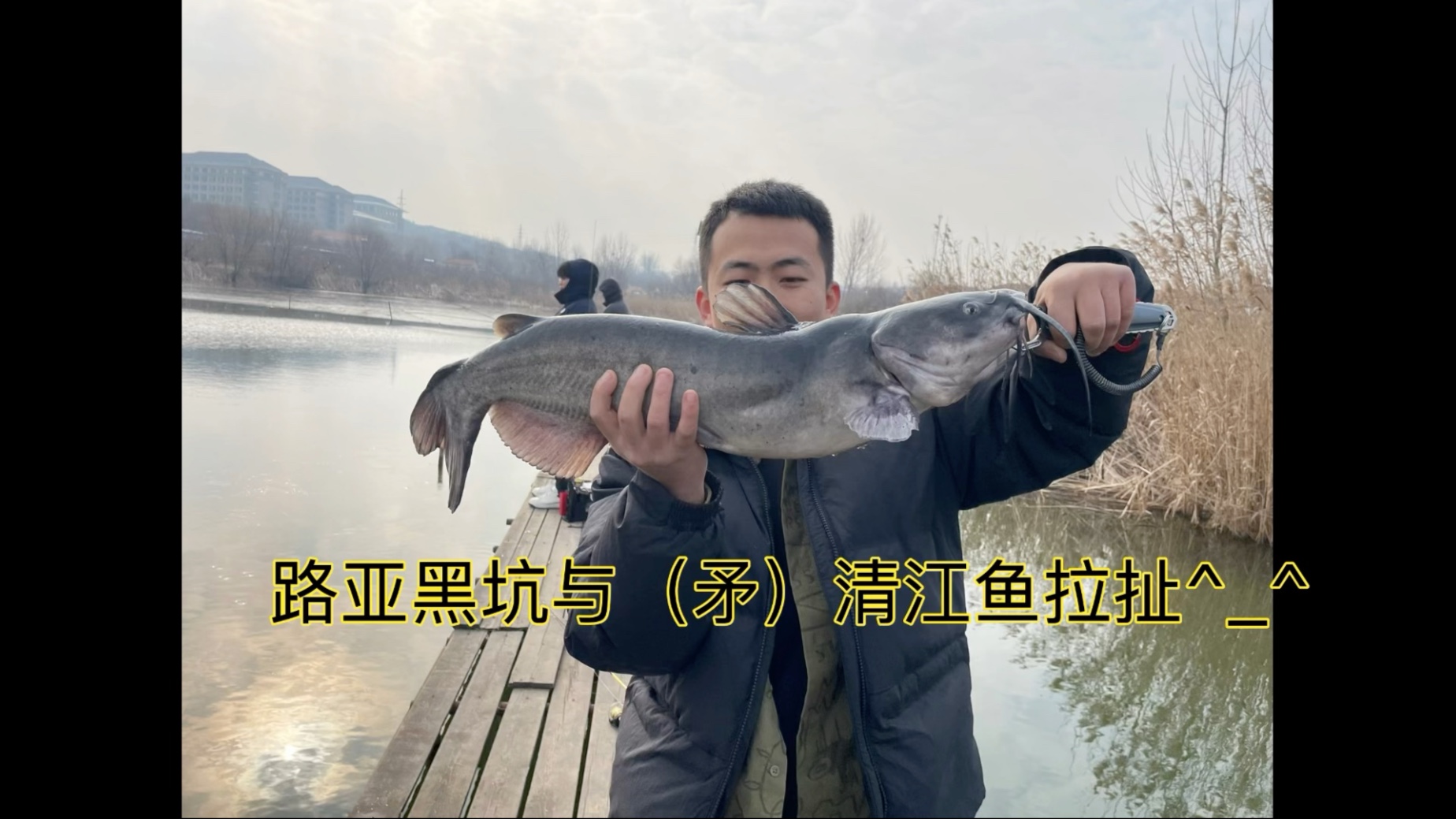 潍坊路亚黑坑(潍坊路亚黑坑钓鱼地点)
