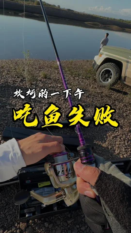 路亚钓雅罗鱼视频(路亚钓雅罗鱼方法)