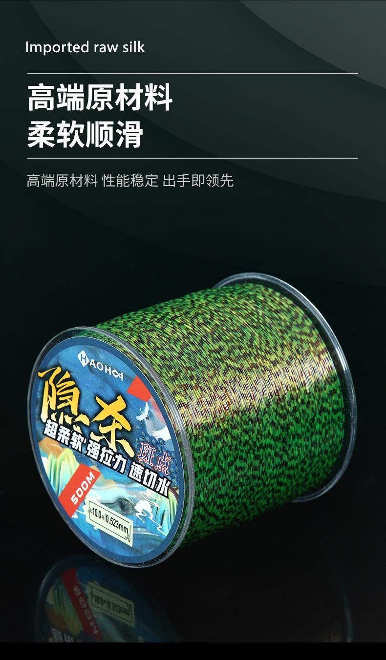 海钓石斑用什么线(海钓石斑用几号线)